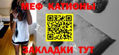 МДПВ Можайск