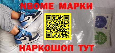МДПВ Можайск