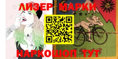 мяу мяу мука Моздок