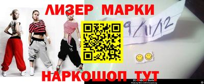 МДПВ Можайск