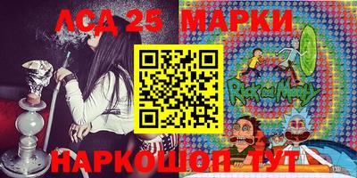 МДПВ Можайск