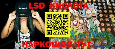 МДПВ Можайск
