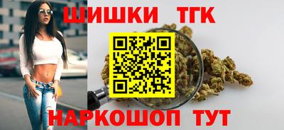 PSILOCYBIN Можга