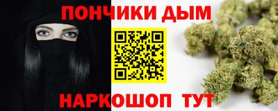 МДПВ Можайск