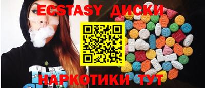 МДПВ Можайск