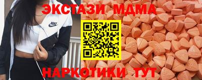 МДПВ Можайск