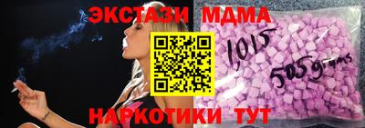 PSILOCYBIN Можга