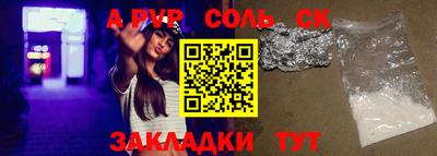 МДПВ Можайск