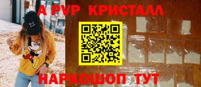 МДПВ Можайск