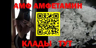 мяу мяу мука Моздок