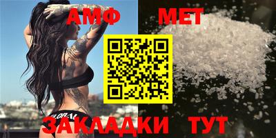 МДПВ Можайск