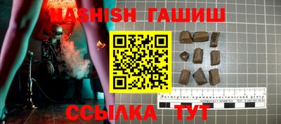 мяу мяу кристалл Нарткала