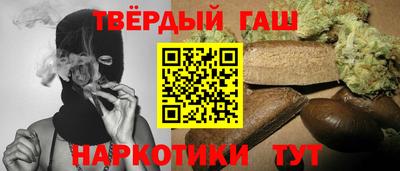 PSILOCYBIN Можга