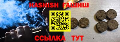 МДПВ Можайск