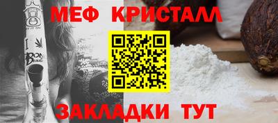 PSILOCYBIN Можга
