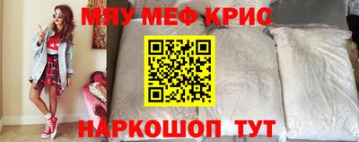 PSILOCYBIN Можга